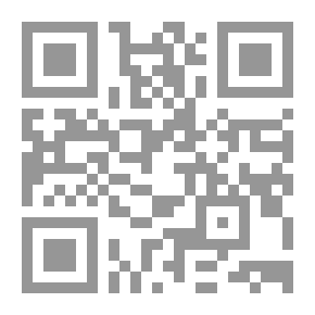 Qr Code السواك بين السنة والعلم التجريبي الحديث