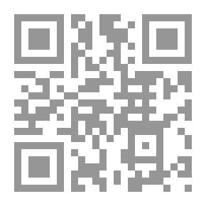 Qr Code الاعتمادية المتبادلة والأمني الاقليمي رابطة جنوب شرق أسيا `دراسة حالة`