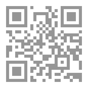 Qr Code الجسر يشكو