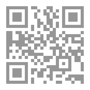 Qr Code نهاية الإرب في فنون الأدب ـ الجزء العشرون
