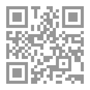 Qr Code Nile Valley Unit