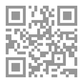 Qr Code ولد