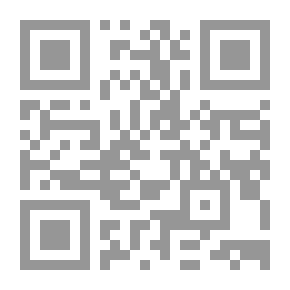 Qr Code الفكر التربوي الإسلامي وتحديات المستقبل