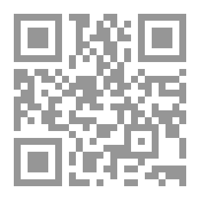 Qr Code تحليل النبات