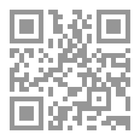 Qr Code Chez Les Hova (au Pays Rouge)
