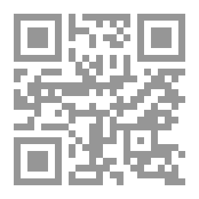 Qr Code أفريقيا السوداء والغزو الأصفر