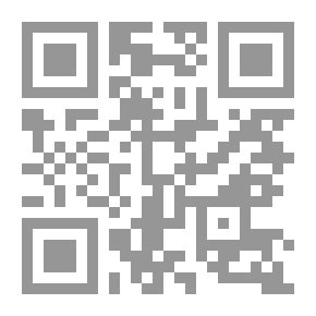 Qr Code Counting (Dabdoub Mathematics Series .)
