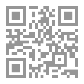 Qr Code مدونة أبحاث في القانون الدولي الخاص