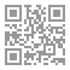 Qr Code مجالس العلماء