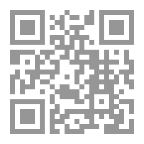Qr Code ما يقوله القرآن 039 عن الكاذبين وطرقهم