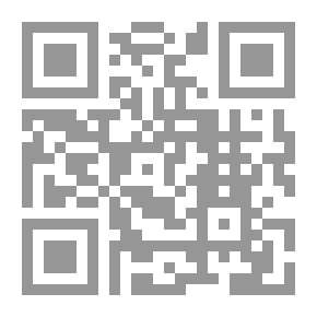Qr Code The Four Imams