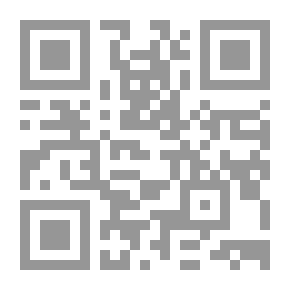 Qr Code أقاويل الثقات