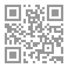 Qr Code الإسلام والشباب