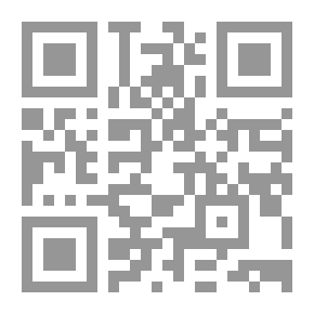 Qr Code حسين مؤنس التاريخ والمؤرخين