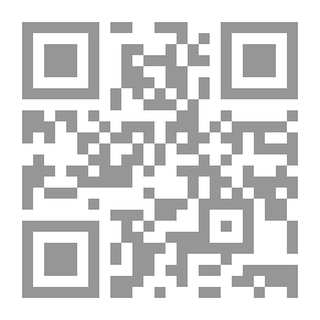 Qr Code The Princess and Curdie