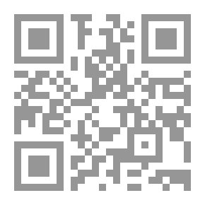 Qr Code Hani Is Invited To Lunch - Level Two