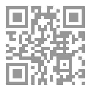 Qr Code سر العصفور الأحمر