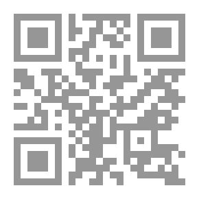 Qr Code الحريم في العصر العثمانى