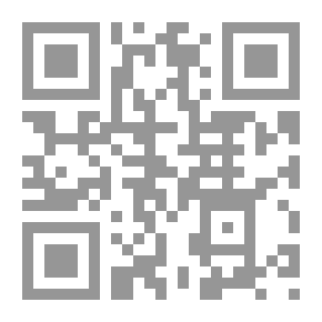 Qr Code رجل الفكر