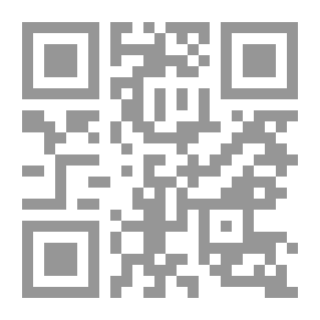 Qr Code قواعد القوة