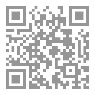 Qr Code كتاب تلوين المكسرات