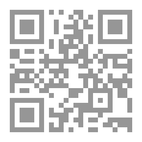 Qr Code بداية الحياة العبرية ، دراسة في علم الاجتماع
