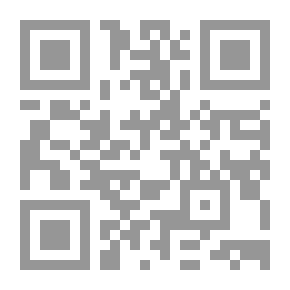 Qr Code Shades On The Grass