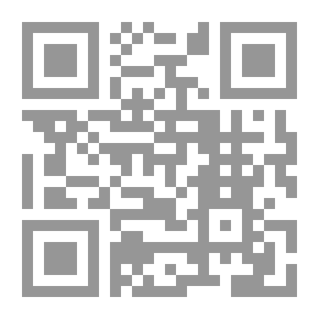 Qr Code القواعد الأساسية في اللغة العربية