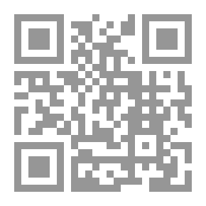 Qr Code في دلالة الفلسفة وسؤال النشأة نقد التمركز الأوروبي لـ د الطيب بوعزة