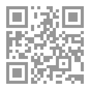 Qr Code غريب بالمرصاد