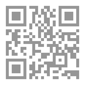 Qr Code مذكرات الزعيم أحمد عرابي _ كتابك # 159