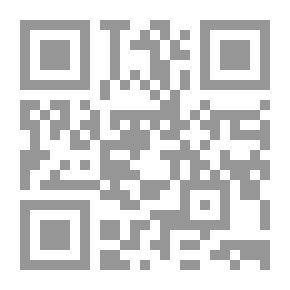 Qr Code شرح الأخبار في فضائل الأئمة الأطهار
