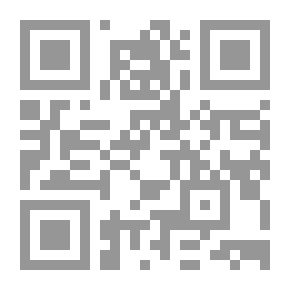 Qr Code Humans A Brief History Of Failure And How We Screwed Everything Up