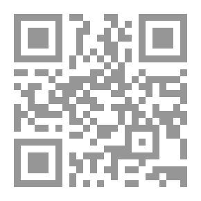 Qr Code مفاتيح اصطلاحية جديدة : معجم مصطلحات الثقافة و المجتمع