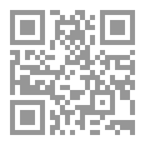 Qr Code Facilitating The Qur’an
