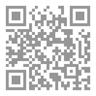 Qr Code لوحة الذكريات