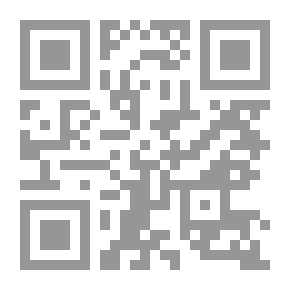 Qr Code سورة النور : دراسة وتحليل