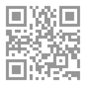 Qr Code غواص في بحر اللغة `أسرار العربية بين يديك`