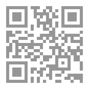 Qr Code إدارة المراسم