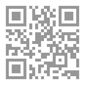 Qr Code الأمد الأقصى