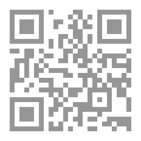 Qr Code كرسي هزاز