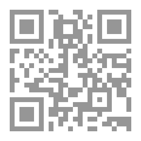 Qr Code عودة المستقبل، التنافس النووي ونظرية الردع واستقرار الأزمات بعد الحرب الباردة