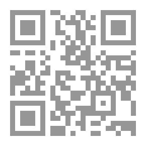 Qr Code My Teacher Is A Witch