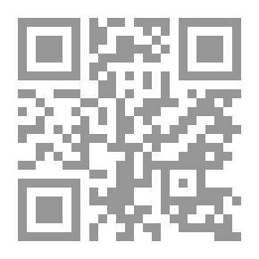 Qr Code يوم كسرت المرأة