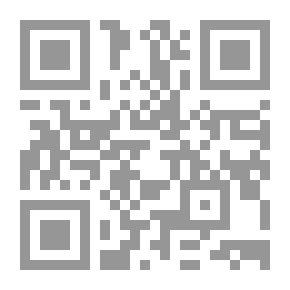 Qr Code النظام الأساسى للمحكمة الجنائية الدولية (والقواعد الإجرائية وقواعد الإثبات وأركان الجرائم الدولية)