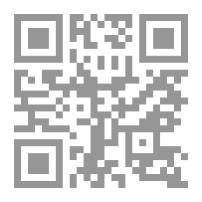 Qr Code بلاد الشام في عصور ما قبل التاريخ المزارعون الأوائل