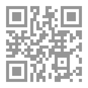 Qr Code The Ambulance Made Two Trips