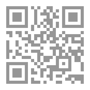 Qr Code Business Correspondence, Vol. 1: How To Write A Business Letter