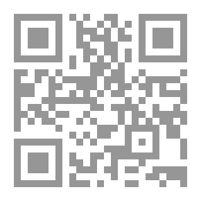 Qr Code الرجل في الضباب ، رواية