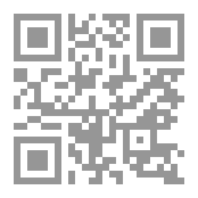 Qr Code El cuarto poder; novela original de Sancho Polo [pseud.]
